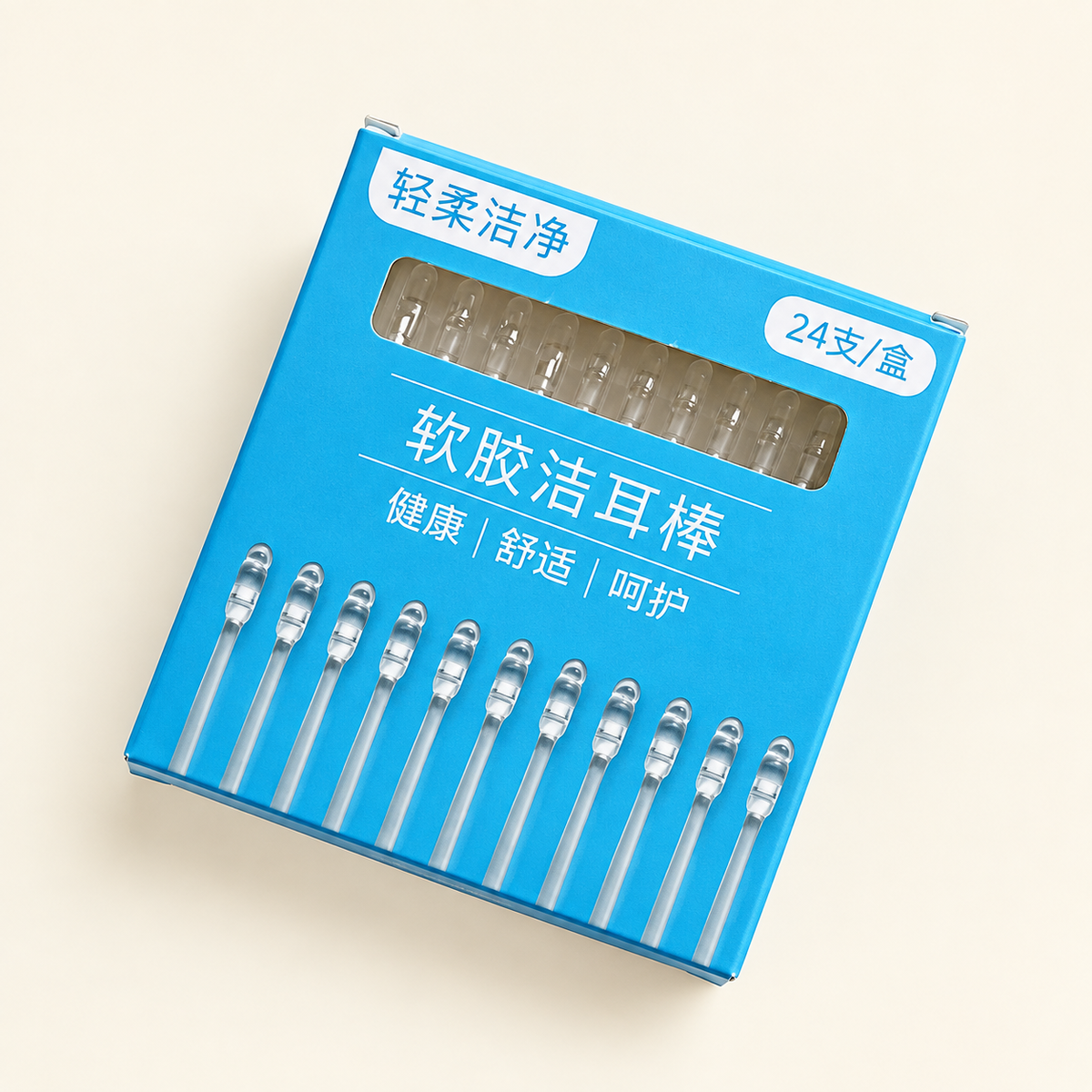 🧼 24-Piece Silicone Ear Cleaner